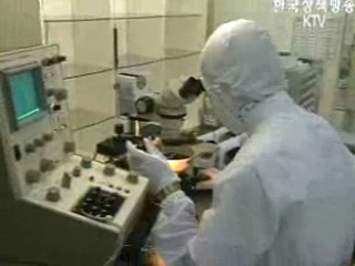 한·중·일 동북아 IT허브 역할 강화