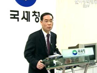 상습체납 2천636건 11조원 못걷어