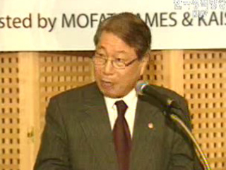 제4차 한·중동 협력포럼 열려