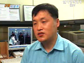 뉴스 포커스 (심층취재)