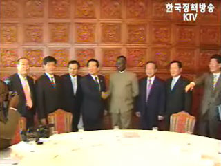 나이지리아 생산유전 인수 추진