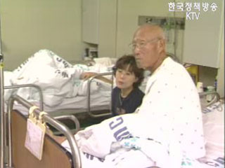 6월부터 병원 식대 건강보험 적용