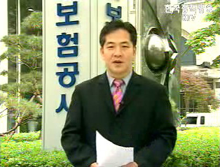 생활정책 - 환변동보험 아시나요?