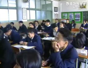 감사원, 사학재정.직무 전면 특감