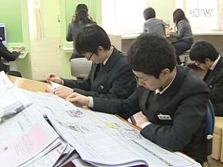 일자리창출·농산어촌 학교 육성