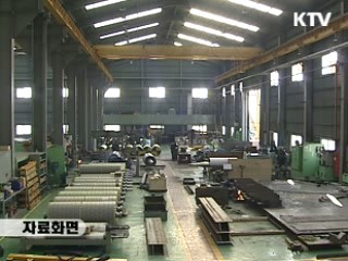 '하도급계약 추정제' 연내 입법화 추진