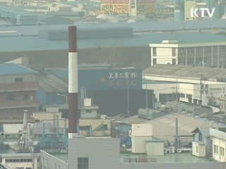 서민·중산층 지원, 미래 성장동력 확보