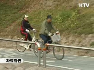 내년부터 자전거도로 민간투자 가능