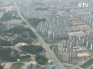 전국 공시지가, 평균 3.03% 상승