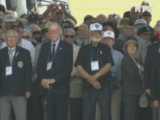 보훈처, 6·25 참전용사 재방한 행사