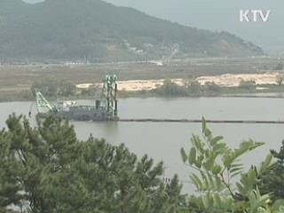 "4대강 사업으로 폐기물 없는 강 복원"