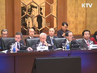 G20 차관·셰르파 서울선언 최종 조율