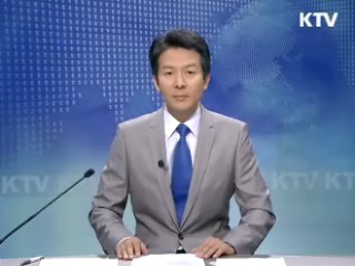 KTV 330 (27회)