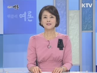 세계 경제 위기 파고, 어떻게 넘나?