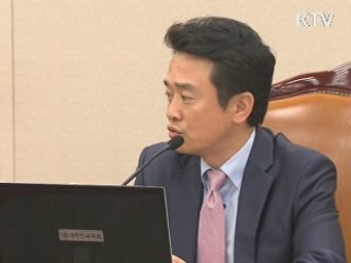 美 하원 '한미FTA 이행법안' 통과