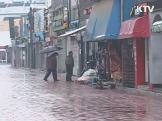 미군 성폭행범 중형 선고···재판부 "엄중 처벌"