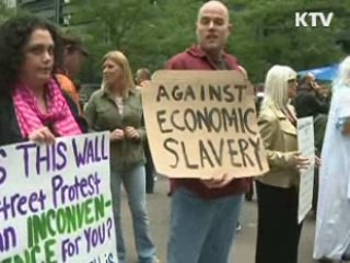 미 오클랜드 '월가 점령' 시위 과격화