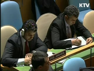 UN 대북인권결의 채택···찬성국 늘어