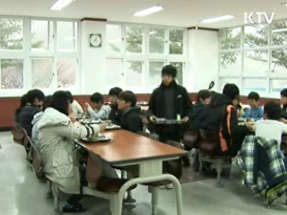 농촌으로 떠나는 특별한 유학 [위클리 공감, 동행]