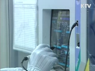 '자동차·선박·반도체' 수출 견인