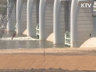 4대강 9개 보 '내구성 강화' 보수 작업