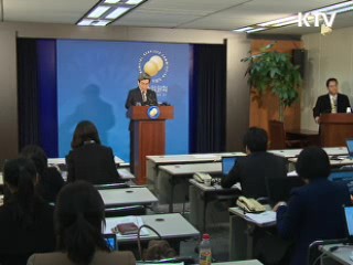 300만원 이상 이체, 10분간 인출 지연