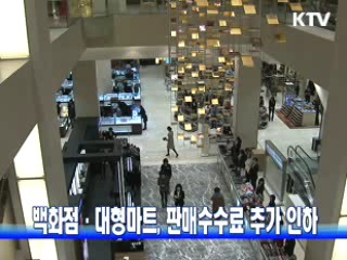 정책 오늘 (274회)