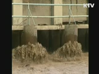 이 시각 국제뉴스