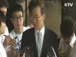 검찰, 전군표 전 국세청장 구속영장 청구