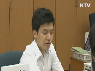 가계부채 사상 첫 1천조원 돌파 전망