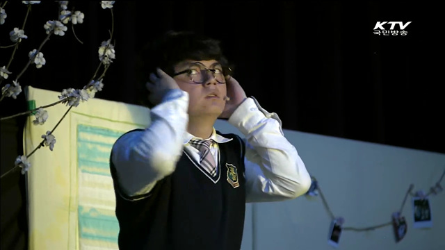 학교폭력예방 뮤지컬 '유령친구'…학교 순회공연