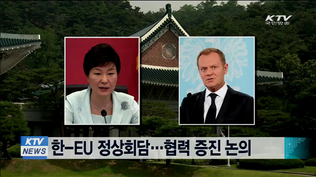 KTV 뉴스 (10시) (127회)