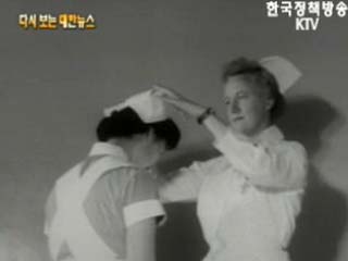 간호학생 가관식, 국립중앙의료원 간호학교(`59) 이미지
