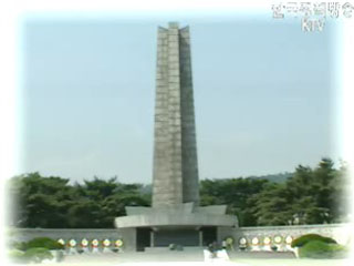 영상뉴스