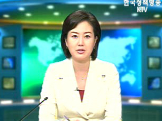 출발! 국정투데이 (181회)