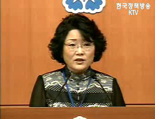 2005 인구주택총조사 인구부문 결과 - 통계청 브리핑