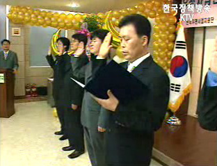 우정사업본부, 산하단체에 6시그마 도입