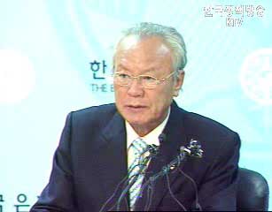 한국은행, 콜금리 목표 4%로 유지