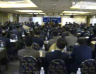 공공기관 감사책임자 `혁신 워크숍`