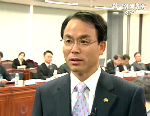 정통부 장관, it 투자활성화 과제 발굴 회의