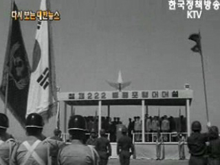 국군장비 현대화('66) 이미지