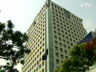 PSI 전면참여, 남북접촉 후 발표