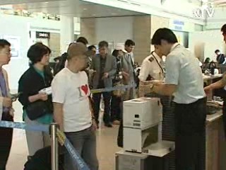 제주 무비자…국제행사·투자 활성화 