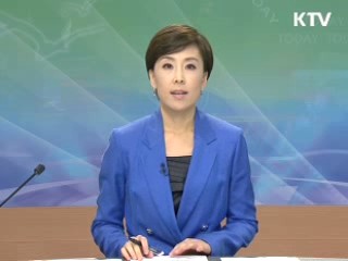 출발 정책 투데이 (42회)