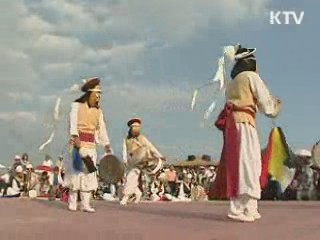 유사·중복 축제·행사, 통폐합 추진