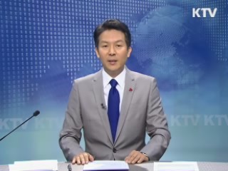 KTV 330 (54회)
