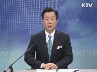 KTV 330 (238회)