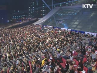 '영화의 향연' 부산국제영화제 개막