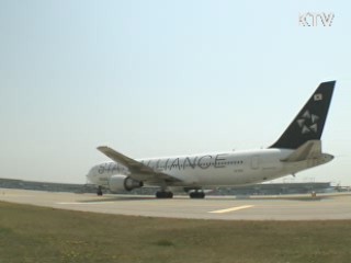 국외항공사 소비자 피해 '주의하세요'