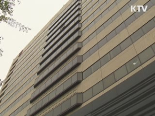 방통위 " '분유·생수광고 종편 위해 허용' 사실과 달라"